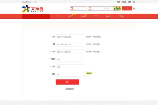 rich-magnet.com site used Triad