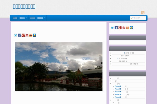 Admired theme site design template sample