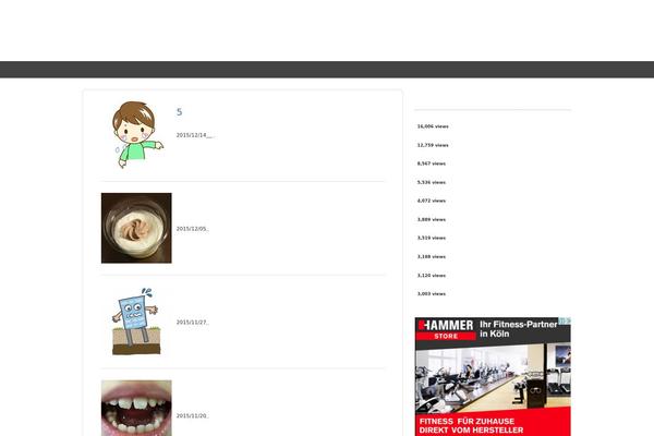 Cocoon-master theme site design template sample