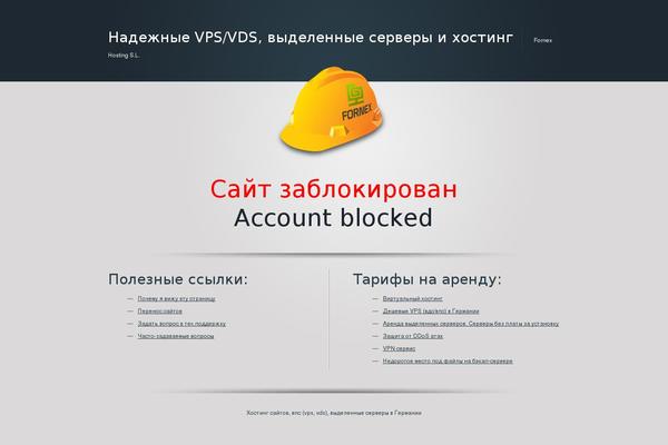 star-press WordPress theme, websites list used star-press theme star-press theme websites examples