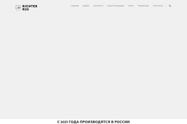 Site using Ultimate_VC_Add-3.13.4 plugin