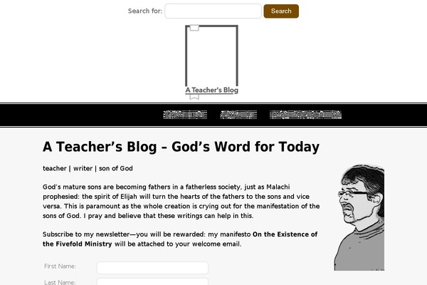 Site using Encrypt Email plugin