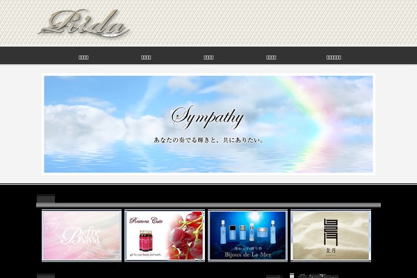Blanc theme site design template sample