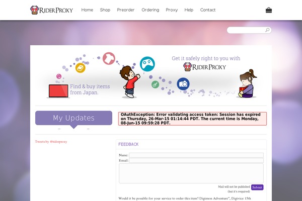 Site using Ecwid Shopping Cart plugin