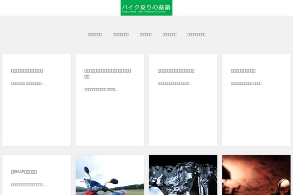 GK Portfolio theme site design template sample