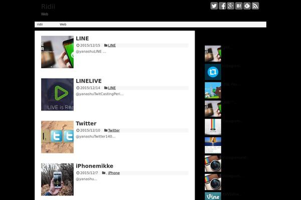 Simplicity theme site design template sample