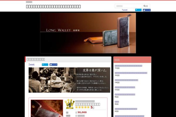 ridiproject.org site used Msx-02-160210