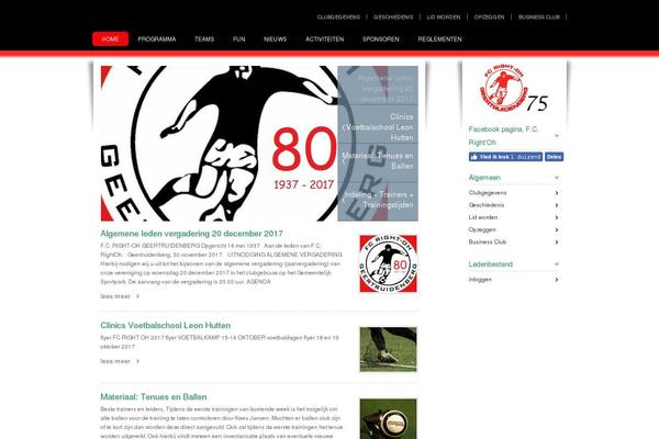 Site using BlogWell's Simple Image Link Widget plugin