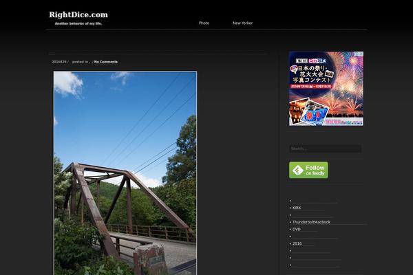 Site using Amazon JS plugin