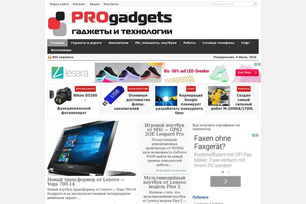Linepress theme site design template sample