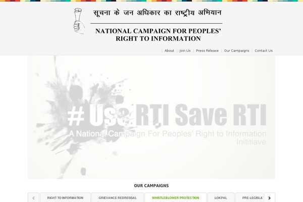 Tint theme site design template sample