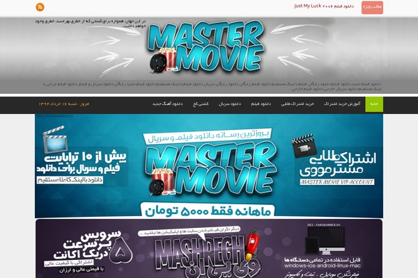 Site using Electric Studio Download Counter plugin