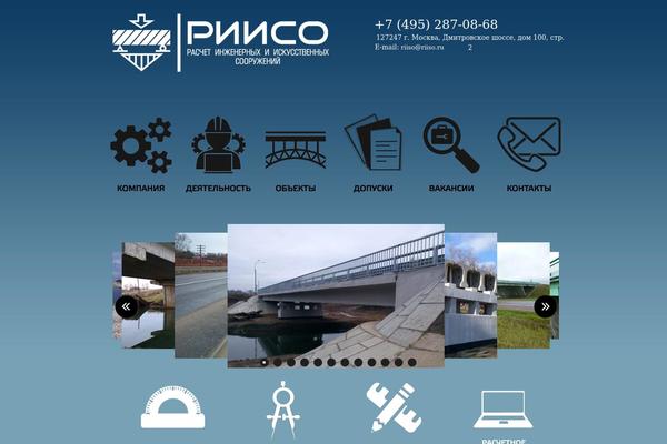 office theme site design template sample