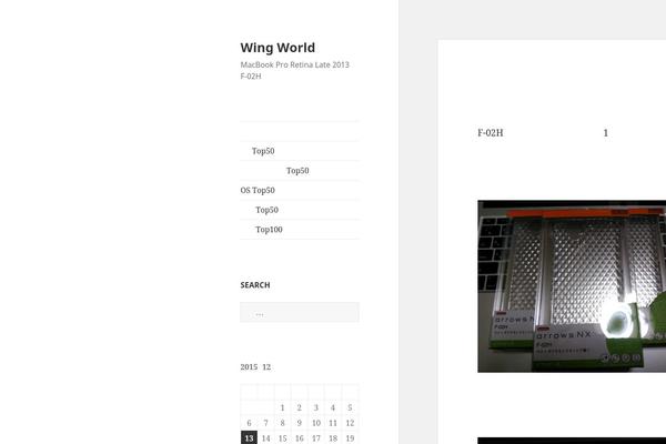 Twenty Seventeen theme site design template sample