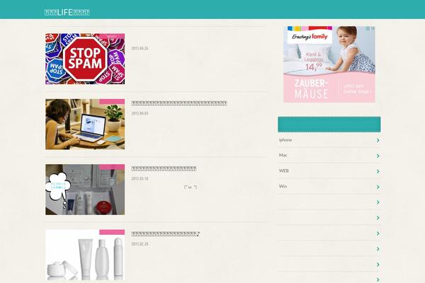 Stinger5ver20140902 theme site design template sample