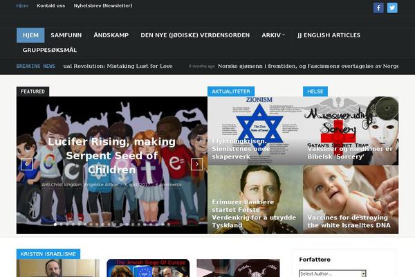 Site using Decent Comments plugin