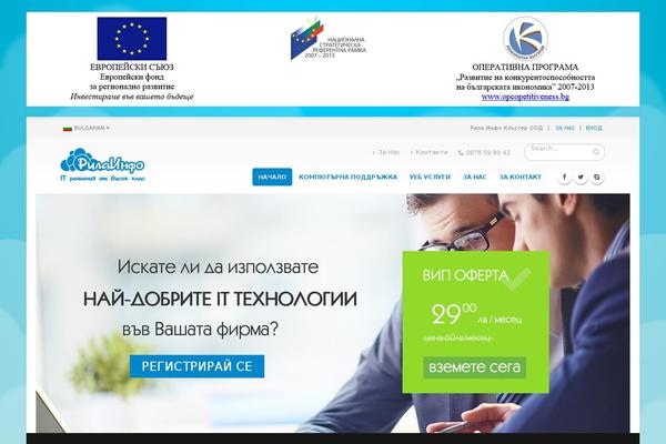 Site using BigBlueButton plugin