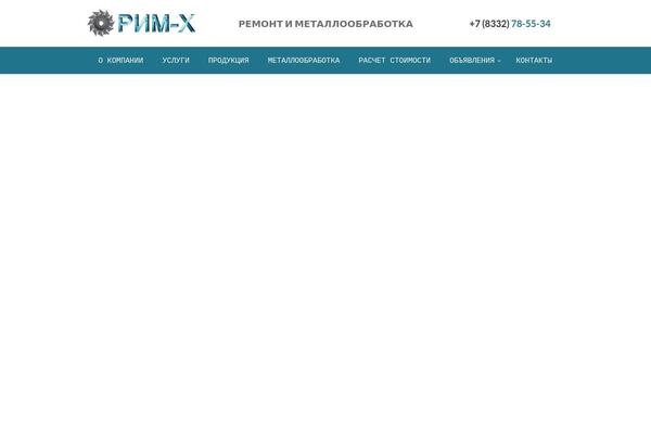 Superior theme site design template sample