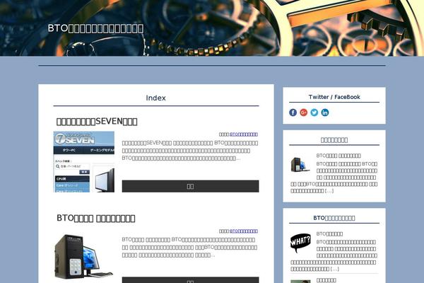 Principle theme site design template sample