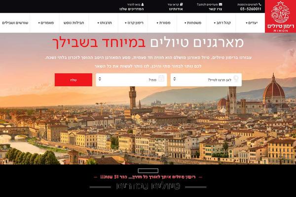 Site using Dynamicconditions plugin