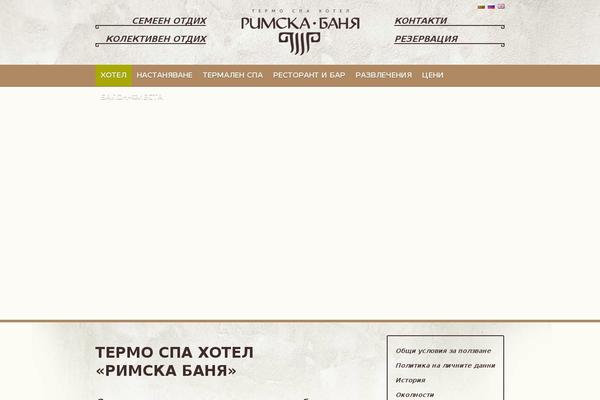 Site using DC Simple Share Buttons plugin
