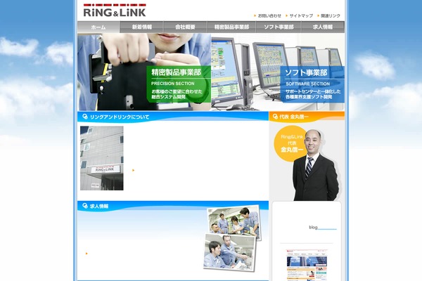 Vogue_tcd051 theme site design template sample