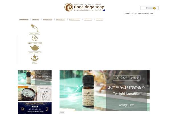 Flash theme site design template sample