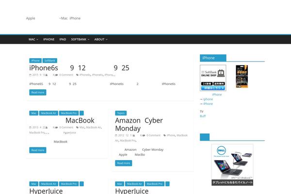 deStyle theme site design template sample