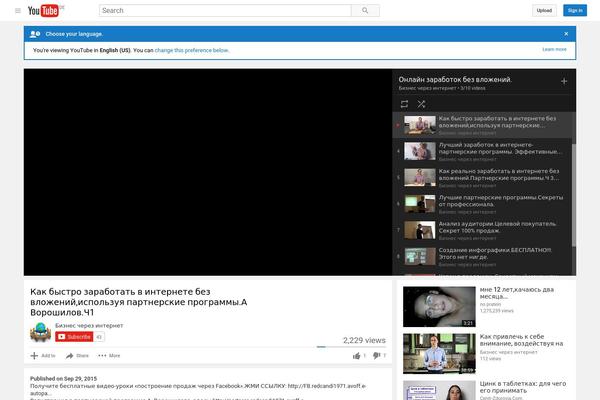 ringtony-hitov.ru site used Magic