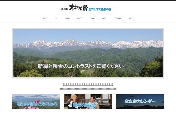 Luxe_tcd022 theme site design template sample