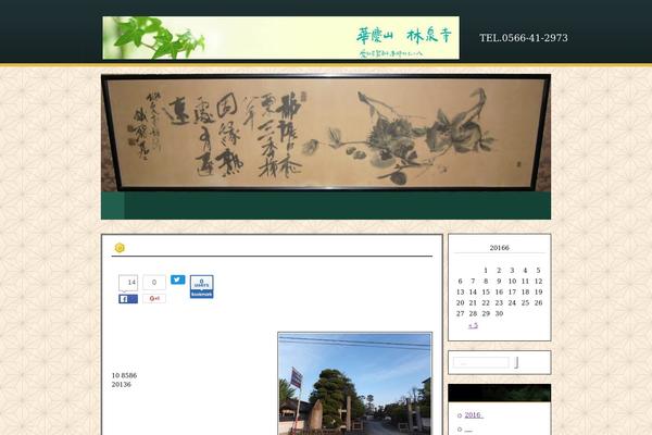 Site using hpb Dashboard plugin