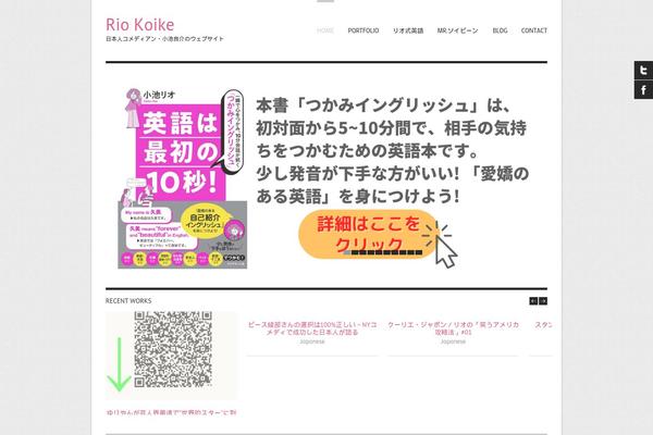 Dano theme site design template sample