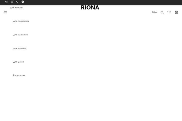 Site using WooCommerce Products Filter plugin