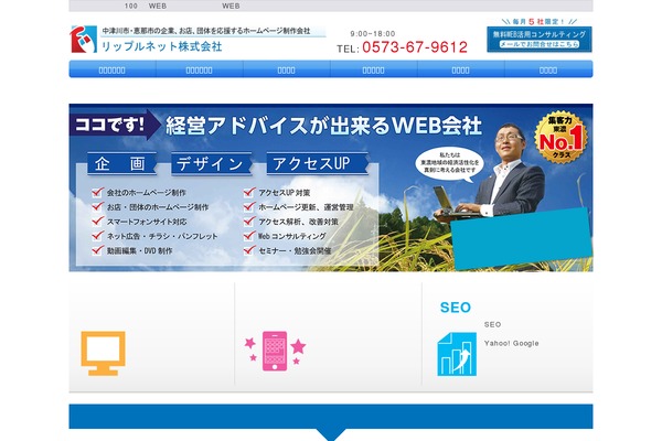 Html5blank-master theme site design template sample
