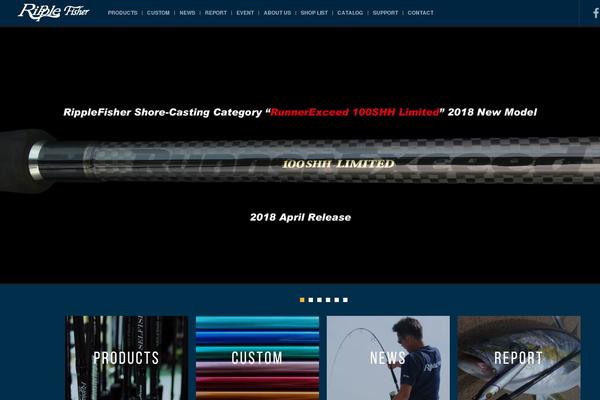 Site using My Calendar plugin