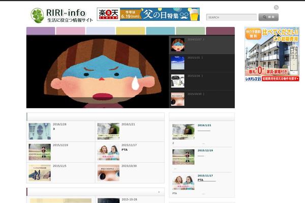 Opinion_tcd018 theme site design template sample