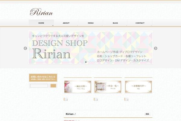 Story_tcd041 theme site design template sample