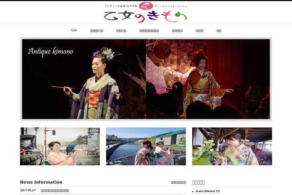 Luxe_tcd022 theme site design template sample
