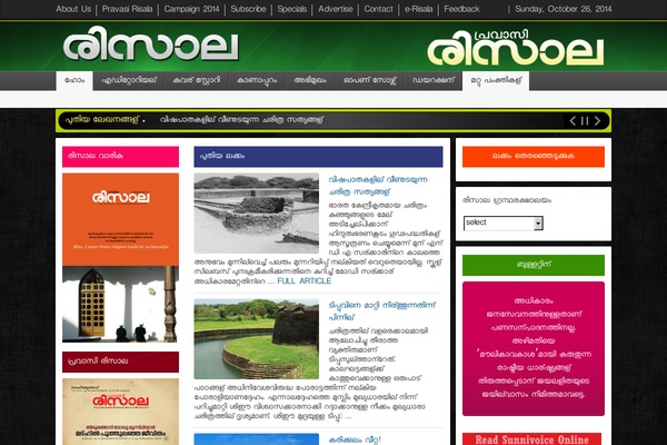 Sharp theme site design template sample