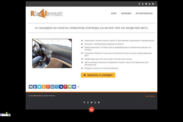 Kora theme site design template sample