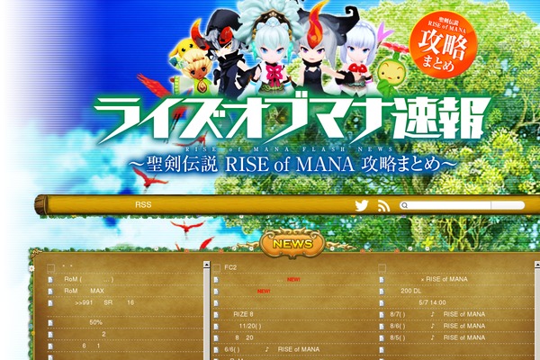 Pc theme site design template sample