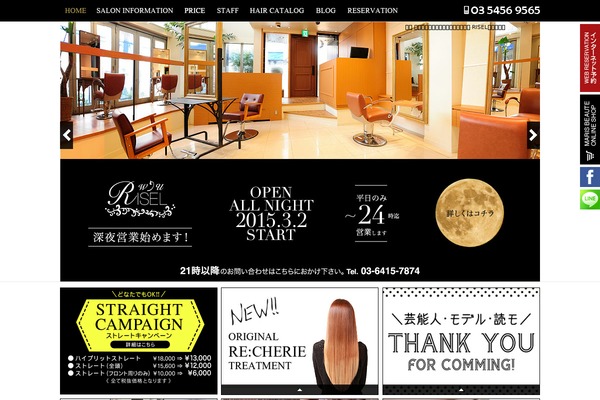 Lim_responsive001 theme site design template sample