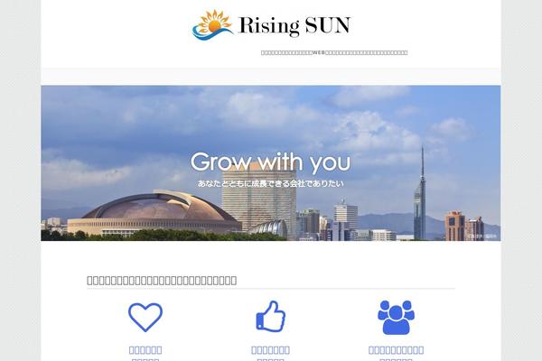 Site using Hammy plugin