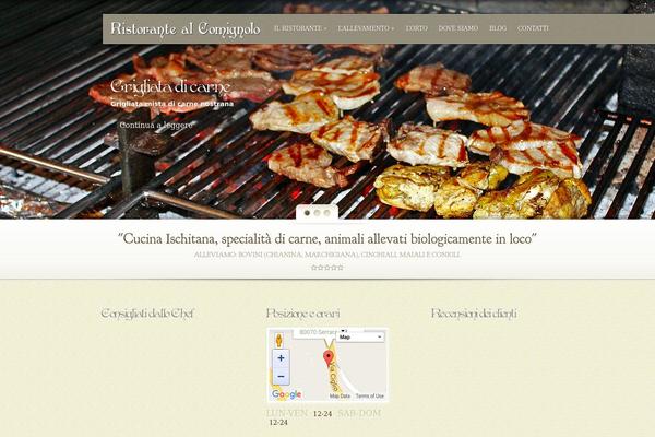 MyCuisine website example screenshot