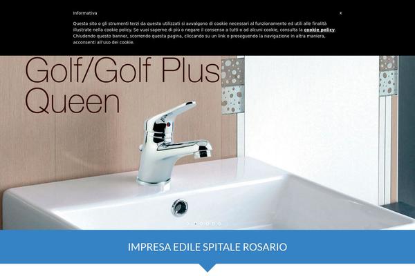 Site using Myagileprivacy plugin