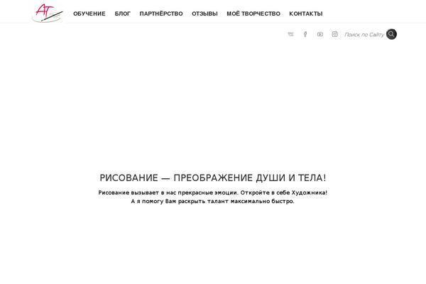 Site using Auto-terms-of-service-and-privacy-policy plugin