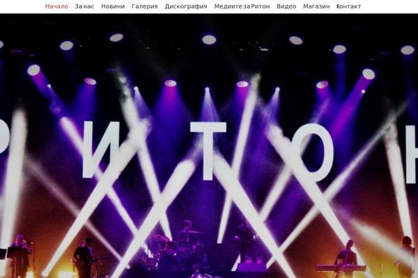 Site using Wolf-widgets-pack plugin