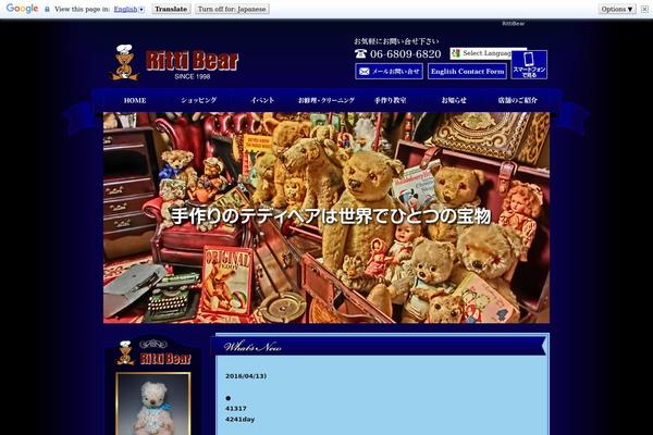 Totalservice theme site design template sample