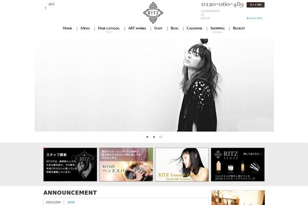 ritz-salons.com site used Lwebc_ritz
