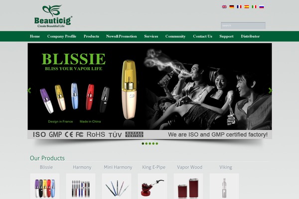 riva-ecigar.com site used Beauticig